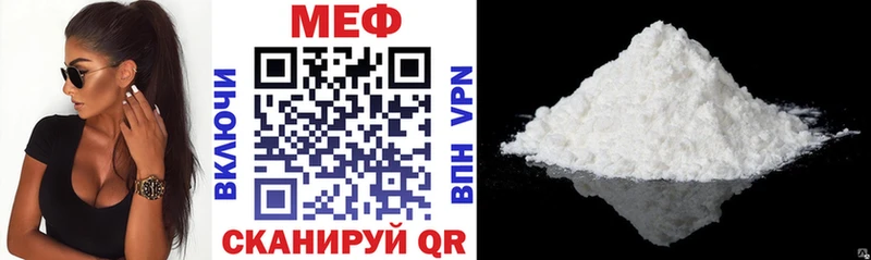 Хочу наркоту Заозёрный ГАШИШ АМФЕТАМИН Меф мяу мяу Псилоцибиновые грибы COCAIN Alpha-PVP Каннабис