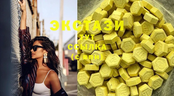 кокаин колумбия Алексеевка