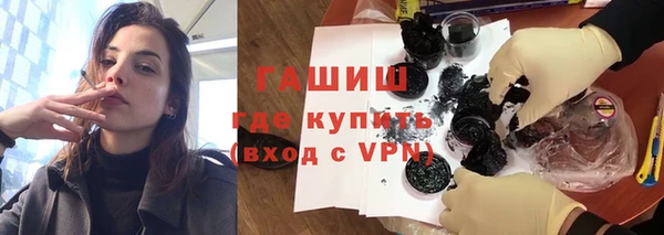 мескалин Алзамай