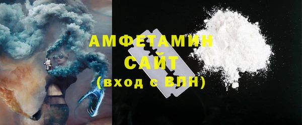 кокаин колумбия Алексеевка