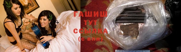 мескалин Алзамай