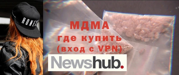 мескалин Алзамай