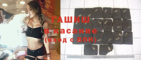 кокаин колумбия Алексеевка