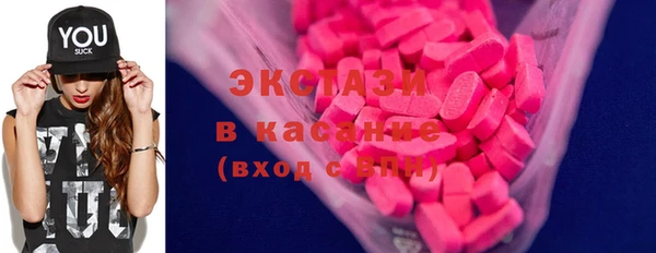 кокаин колумбия Алексеевка