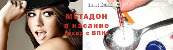 кокаин колумбия Алексеевка