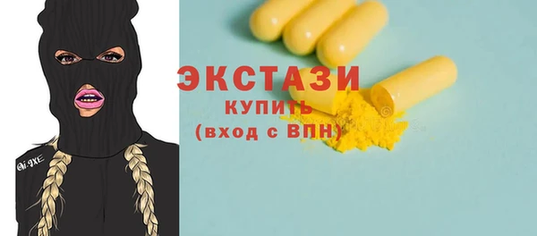кокаин колумбия Алексеевка