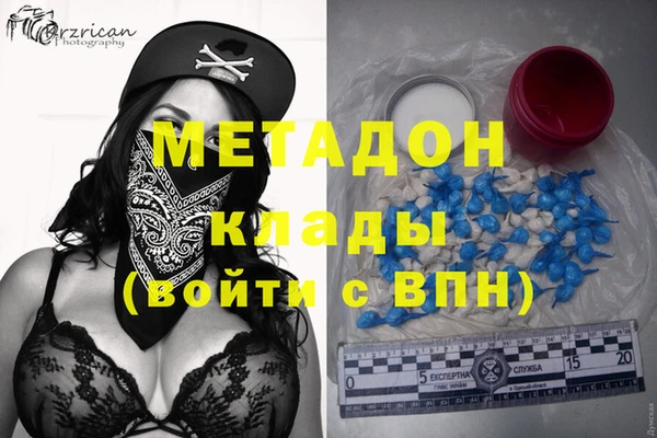 мескалин Алзамай