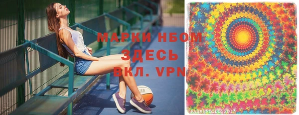 кокаин колумбия Алексеевка