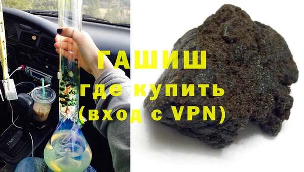 кокаин колумбия Алексеевка