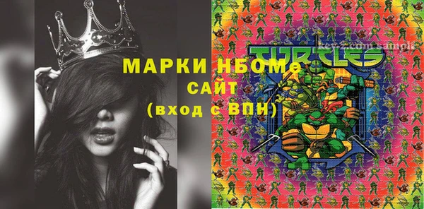 кокаин колумбия Алексеевка
