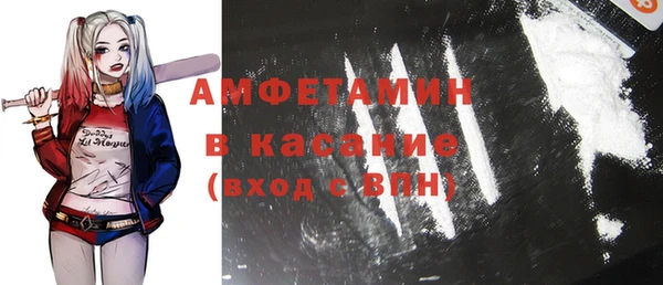 кокаин Алексин