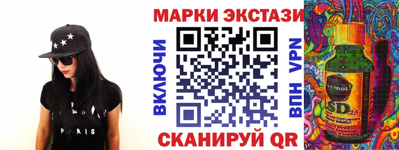 наркошоп  Заозёрный  OMG ссылки  Марки NBOMe 1,8мг 