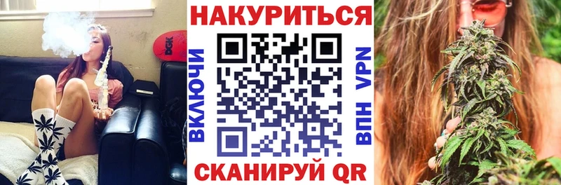 shop телеграм  что такое наркотик  Заозёрный  МАРИХУАНА THC 21%  мега ONION 